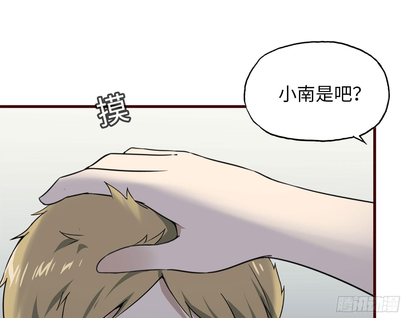 19- 拒绝58