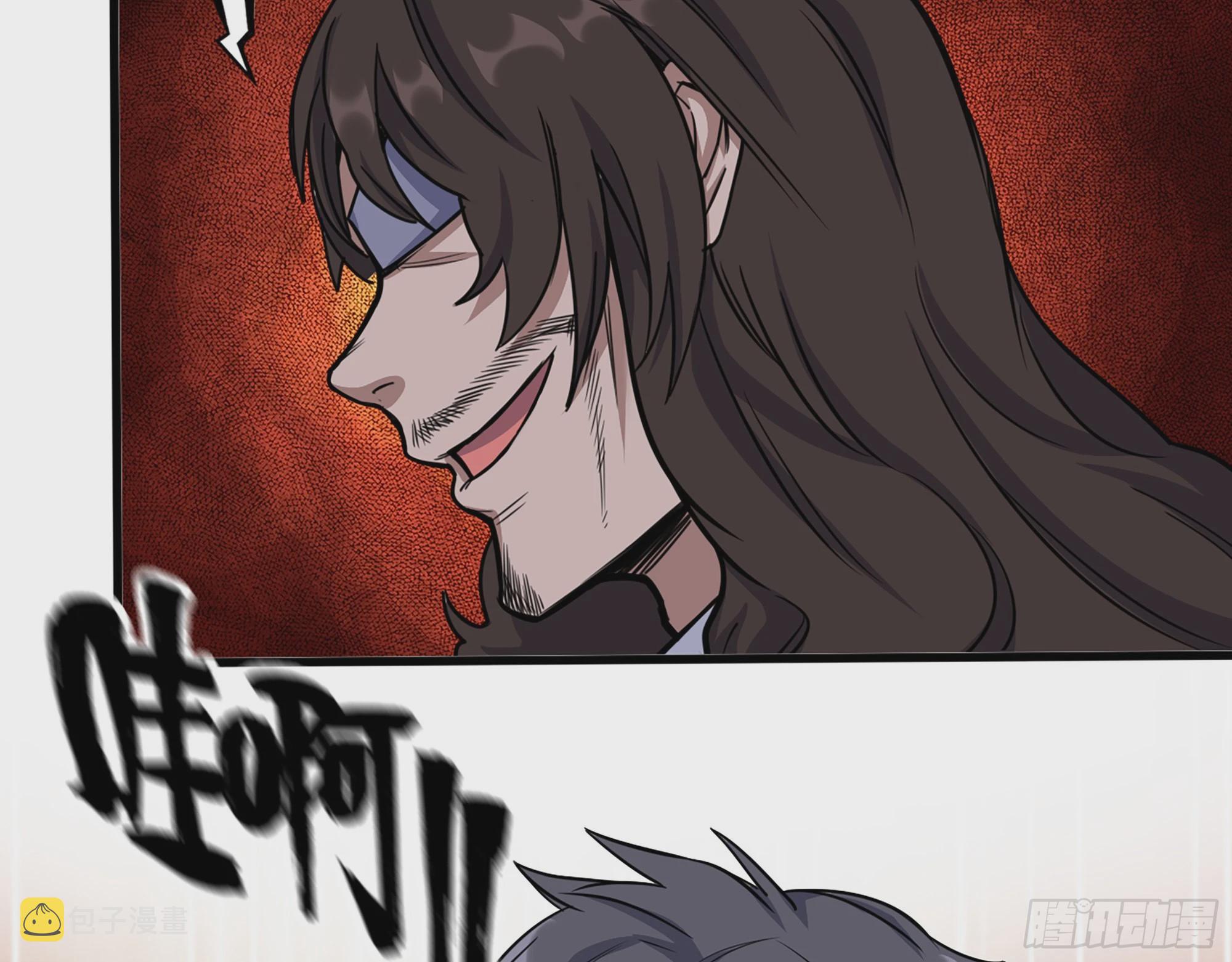 591- 原来如此58