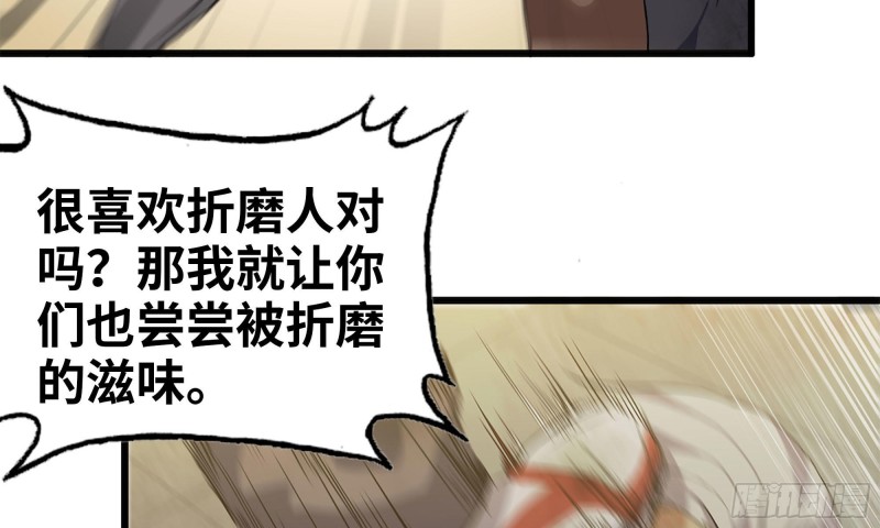 92-反转90