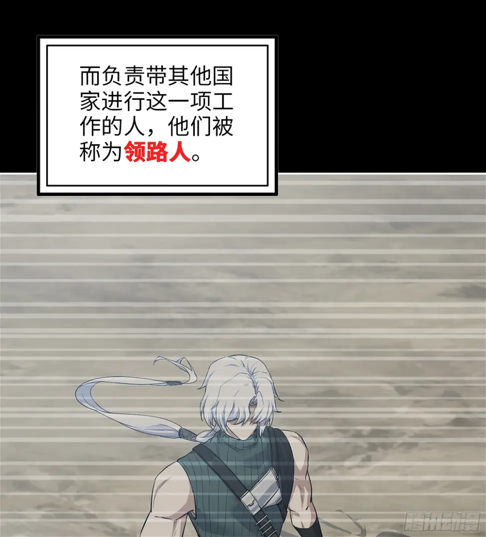 01- 新世界47