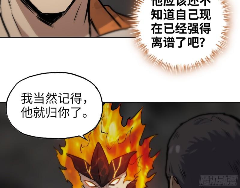 494- 协助38