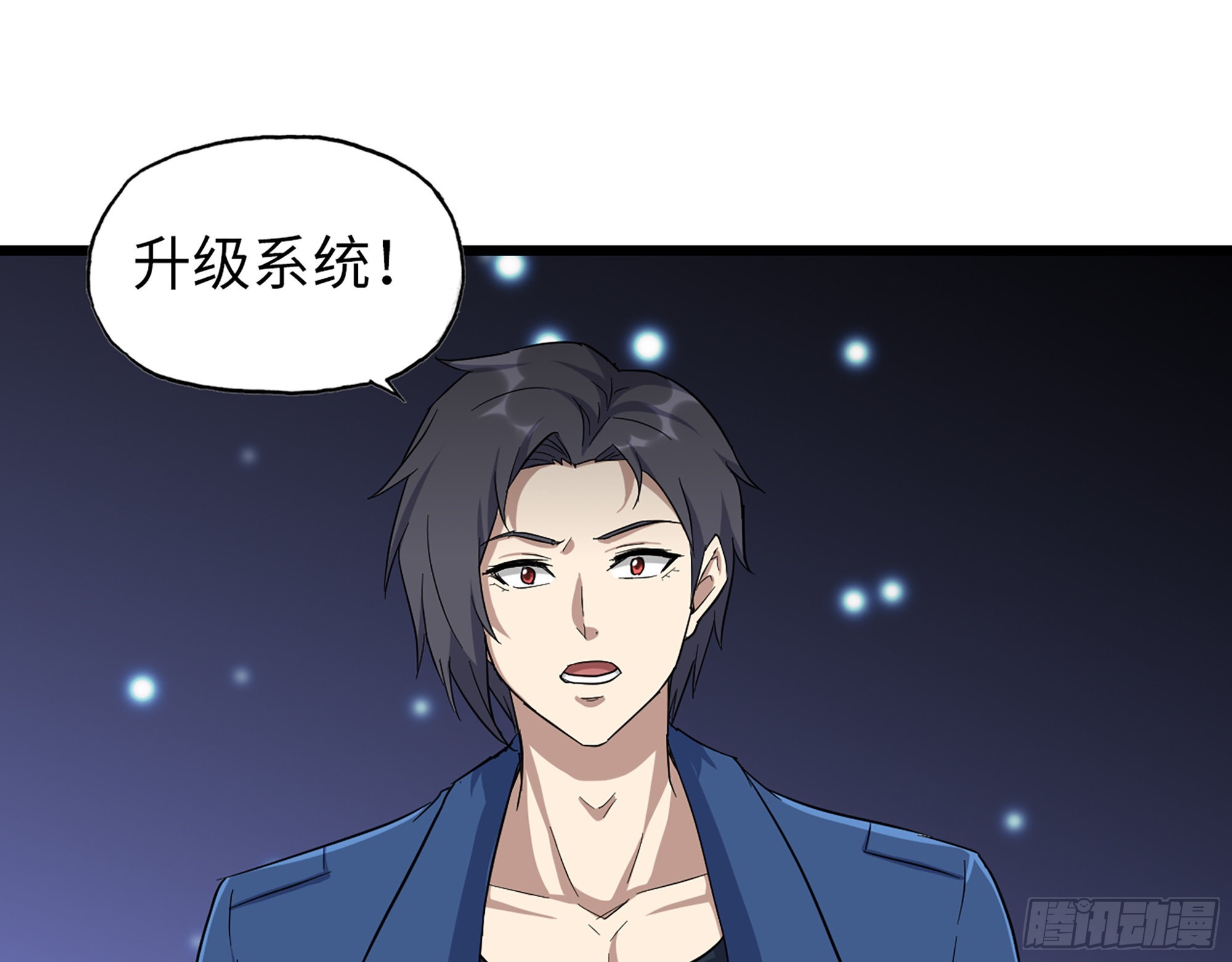 589- 选择的权利1