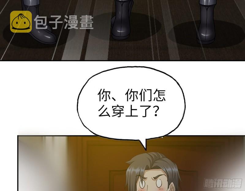 498- 新计划39