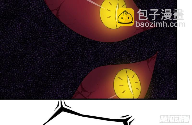 182-六眼怪物58