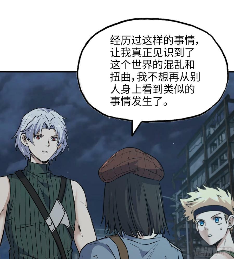 16- 金苹果1