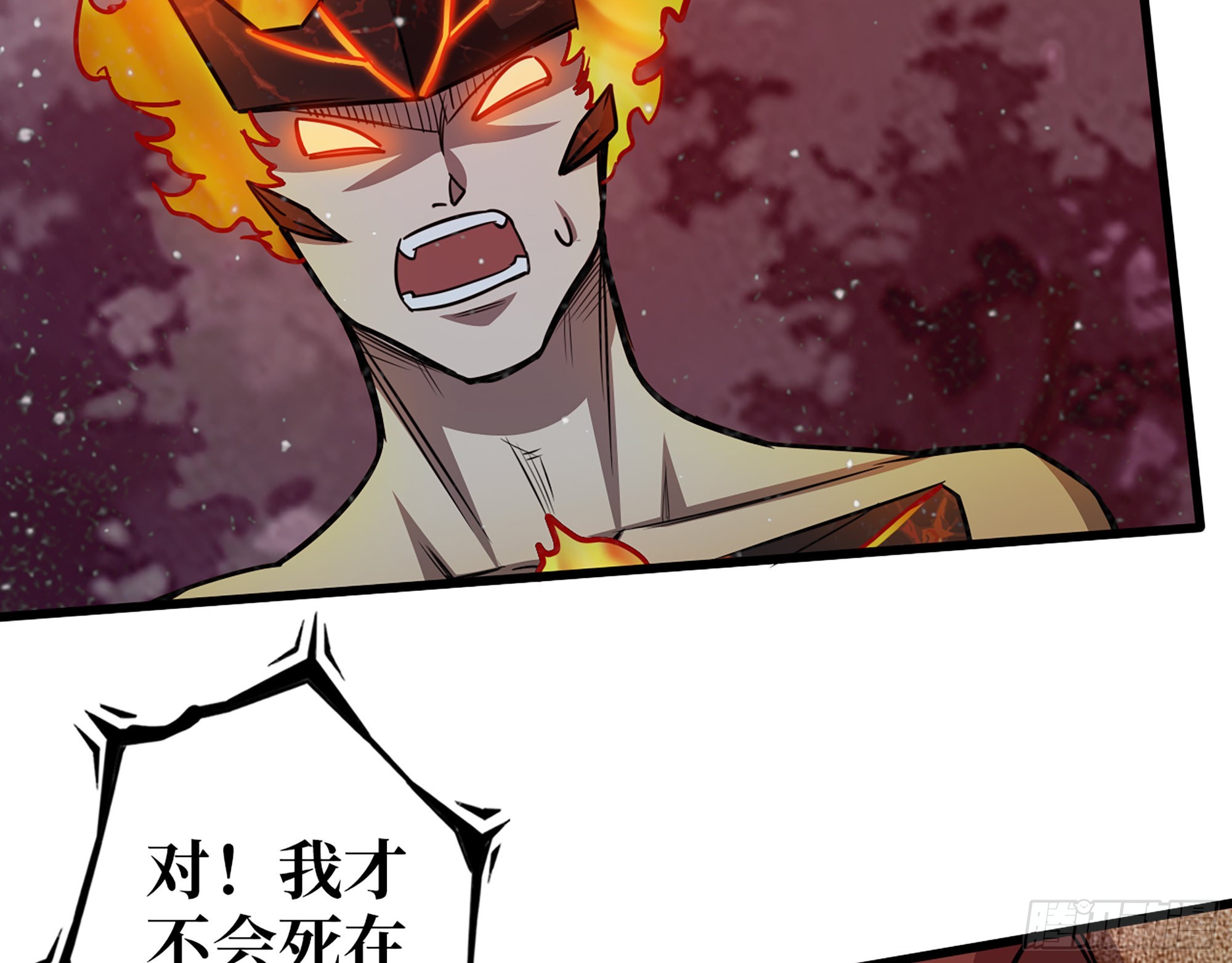 581- 蝼蚁25
