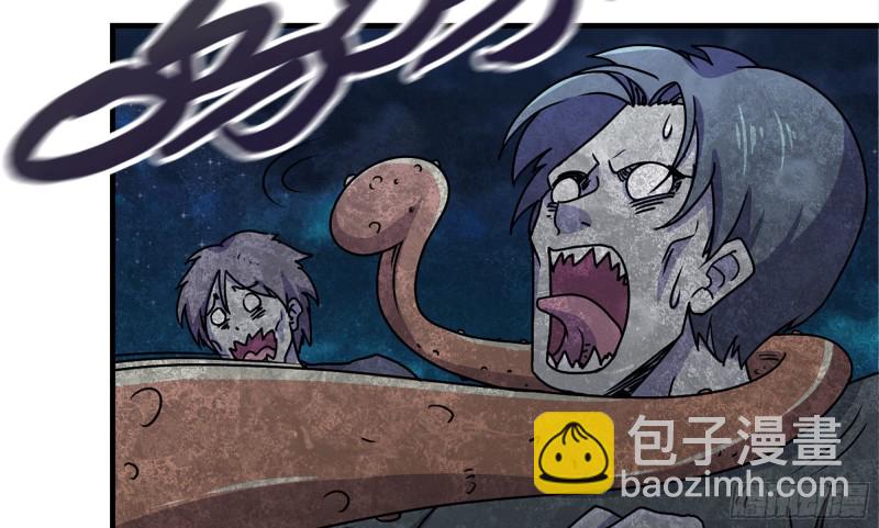 116- 尸群涌现9