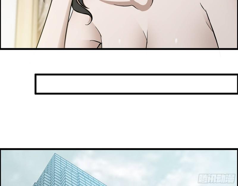 458- 商业街持有人57