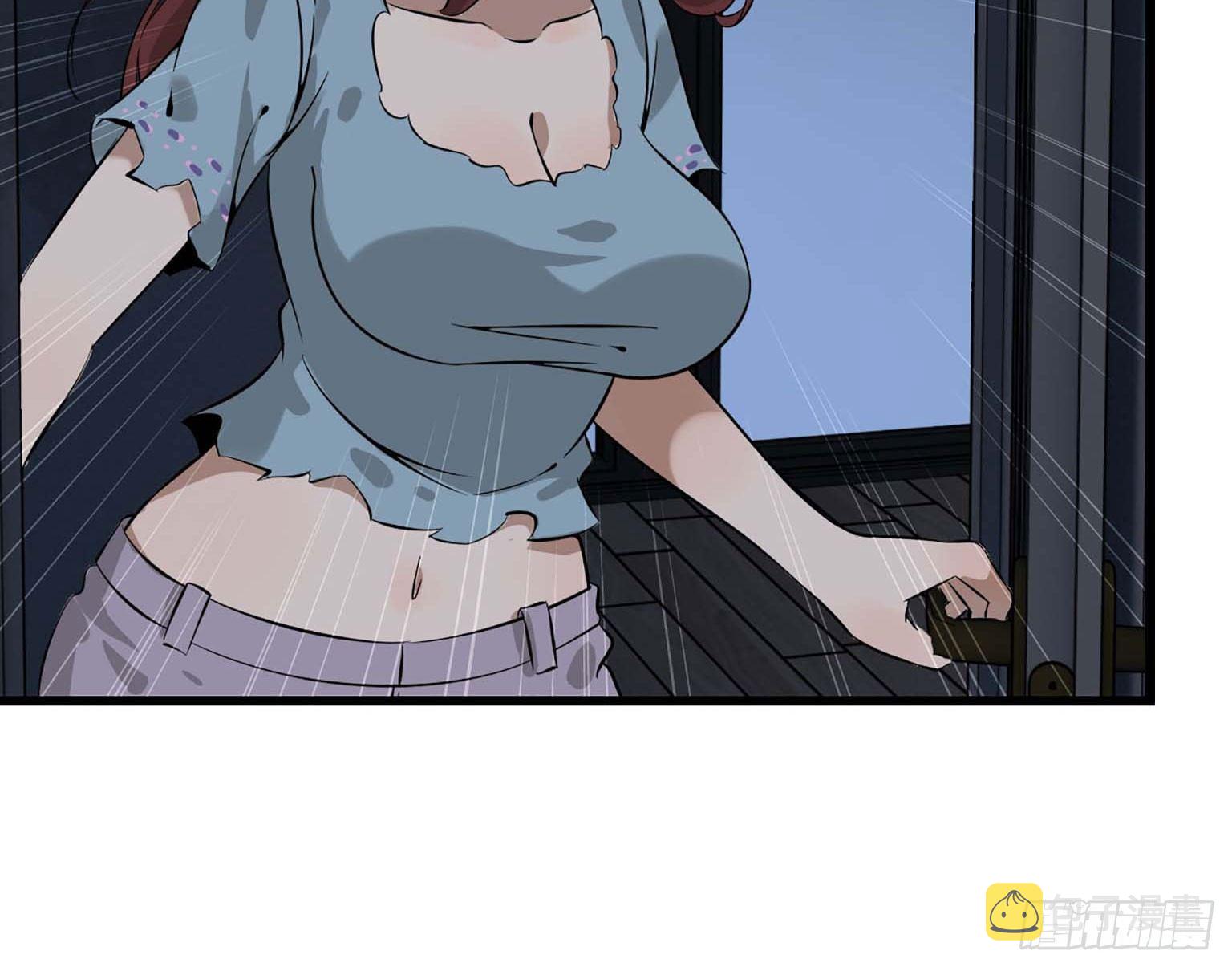 0668