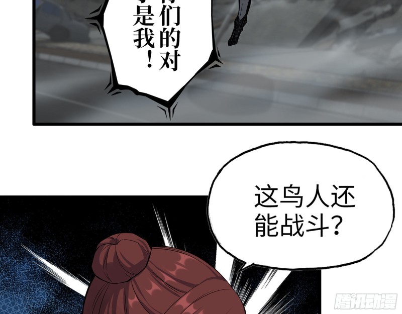 290- 病毒耐受性32