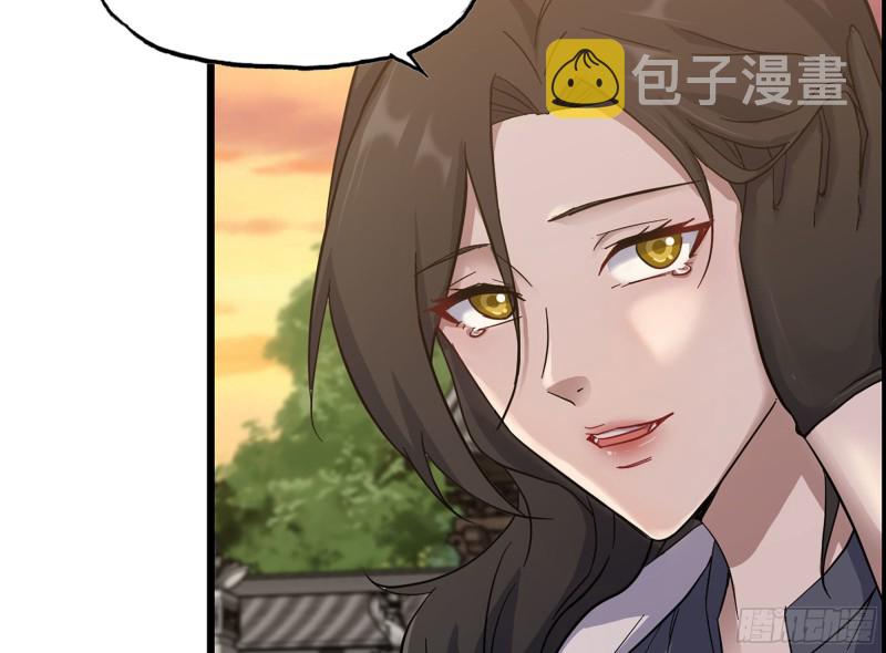 322- 我原谅她了35