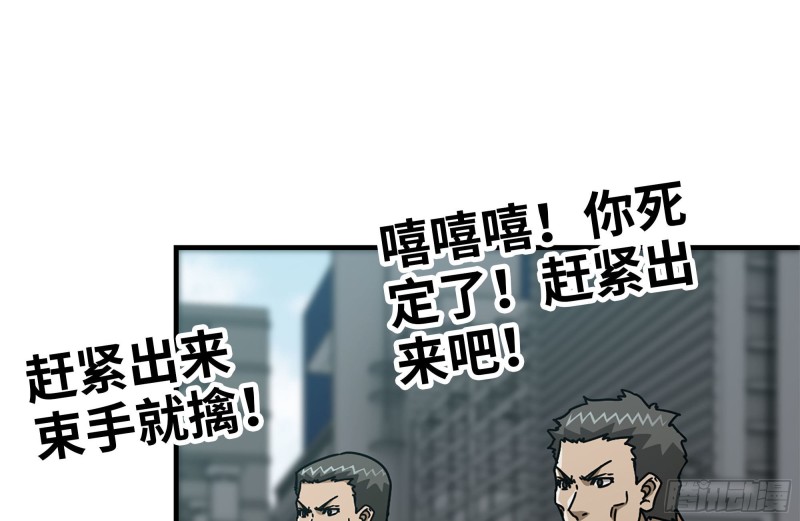 95-忍耐49
