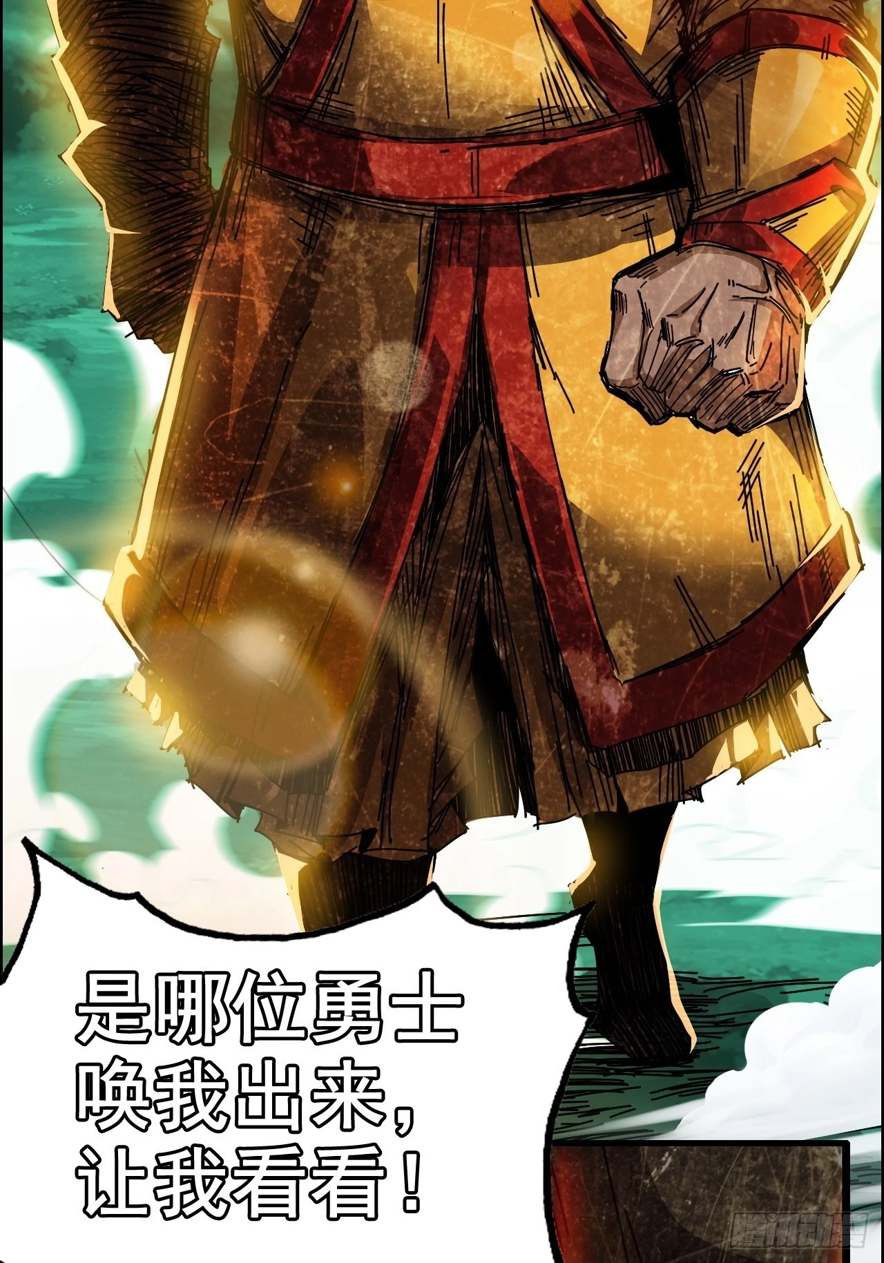 《新作推送》17