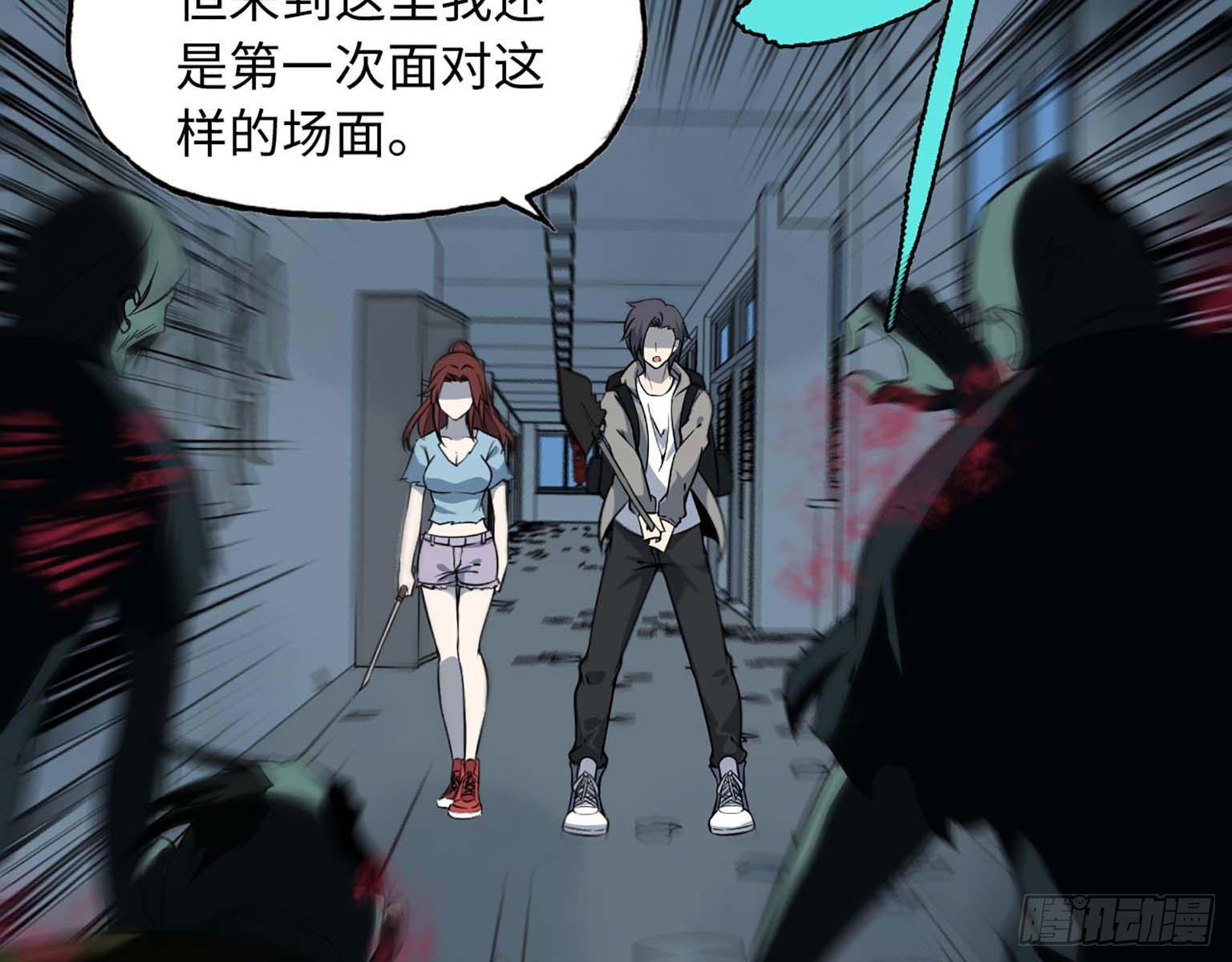 14- 我不小了23