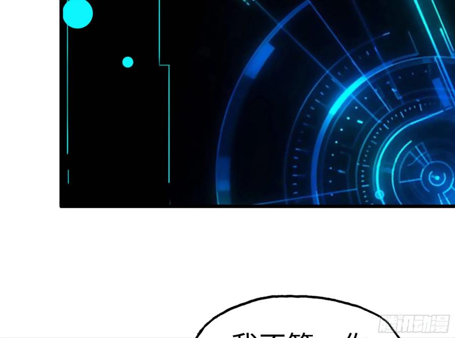 227-系统小妹40