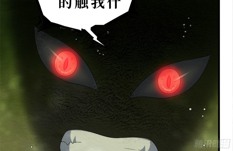 202-难缠3