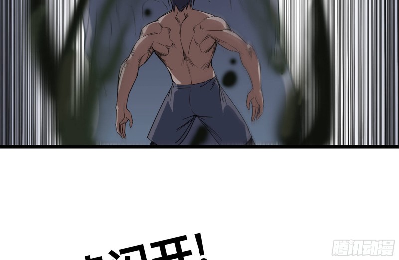 141-阴间宝宝65