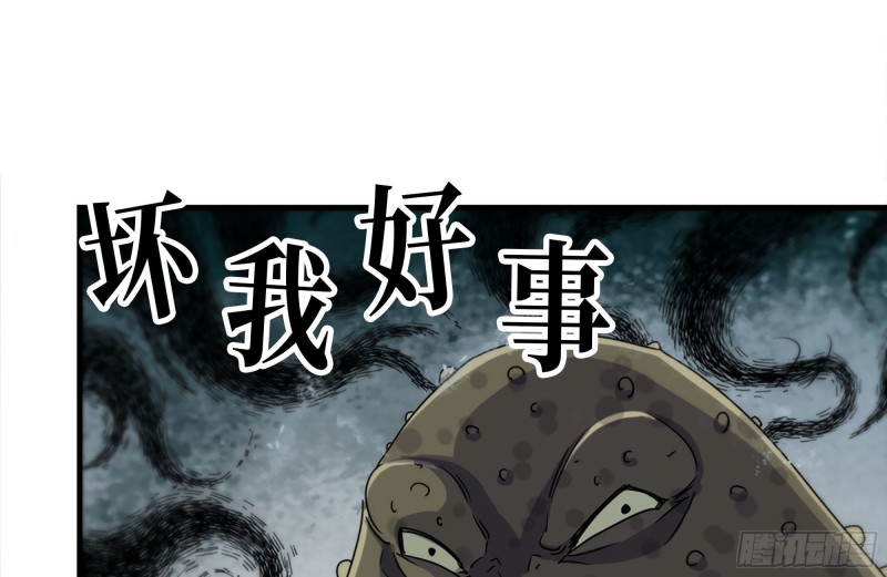 129-激战37