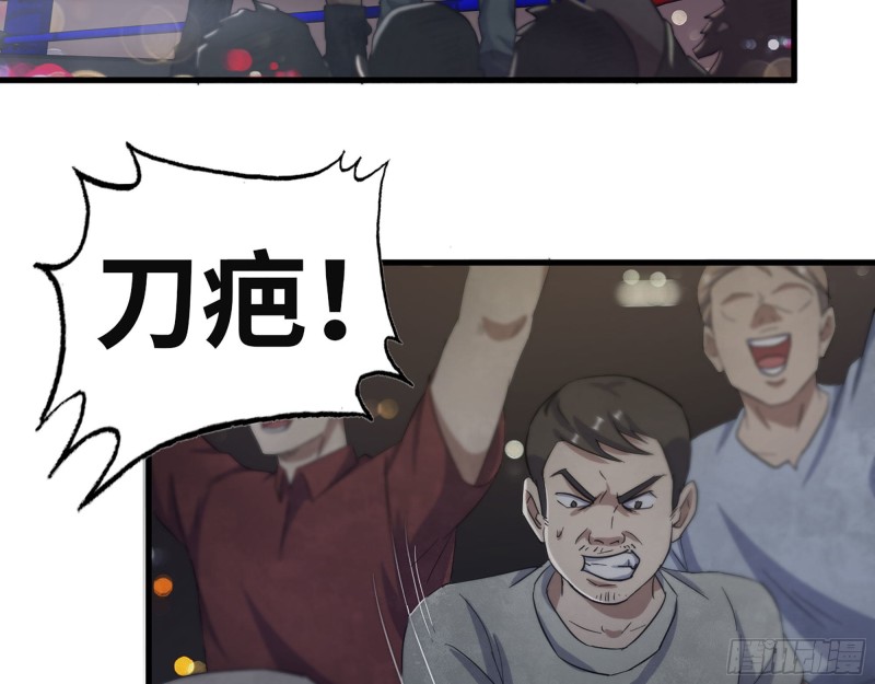 311- 不想玩玩吗？19