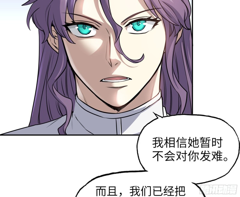 316- 穿越者28