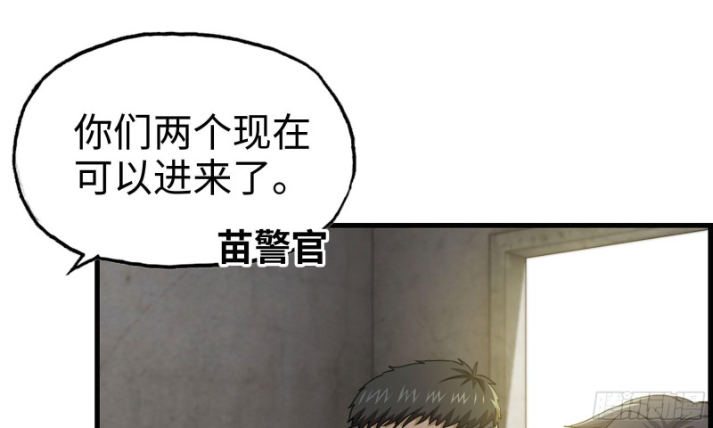 66-关于金爷14