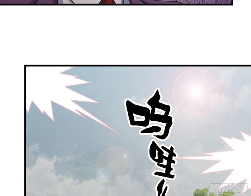 413- 交涉7