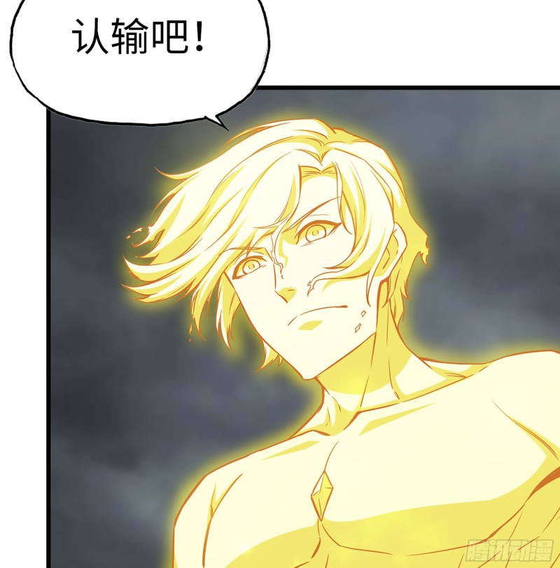 299-战斗白热化17