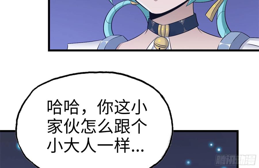 228-搬入新驻地4