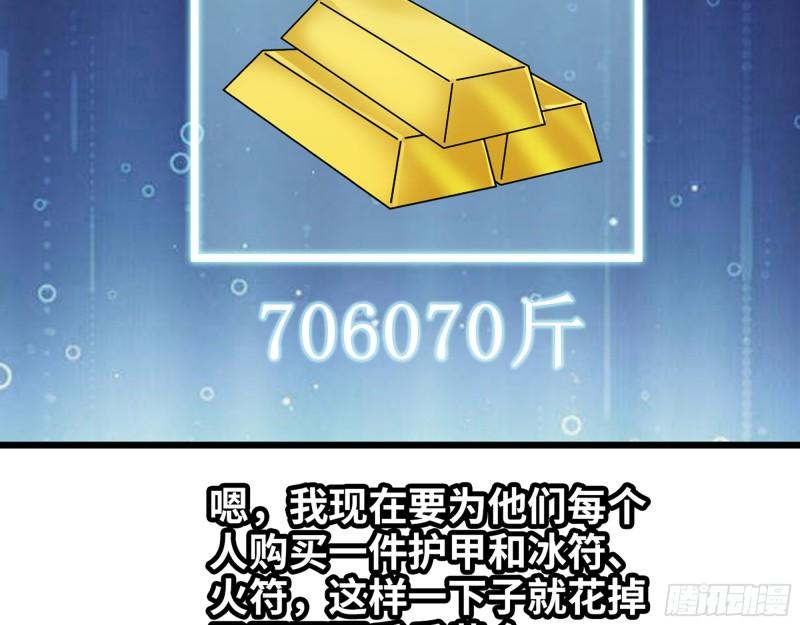 453- 我爱的是你本身3