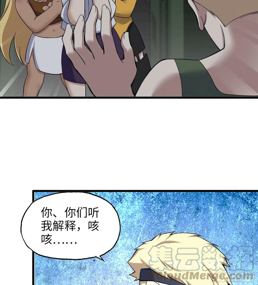 04- 配合45
