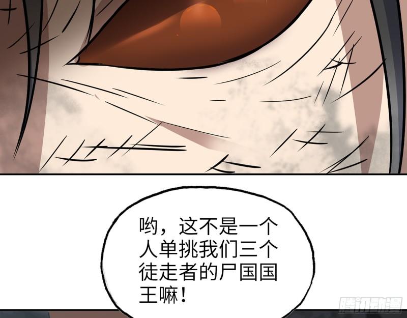 490- 爸爸？15