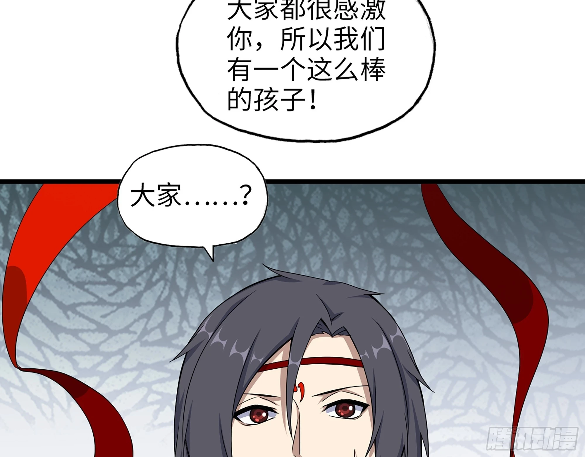 674- 傻孩子44