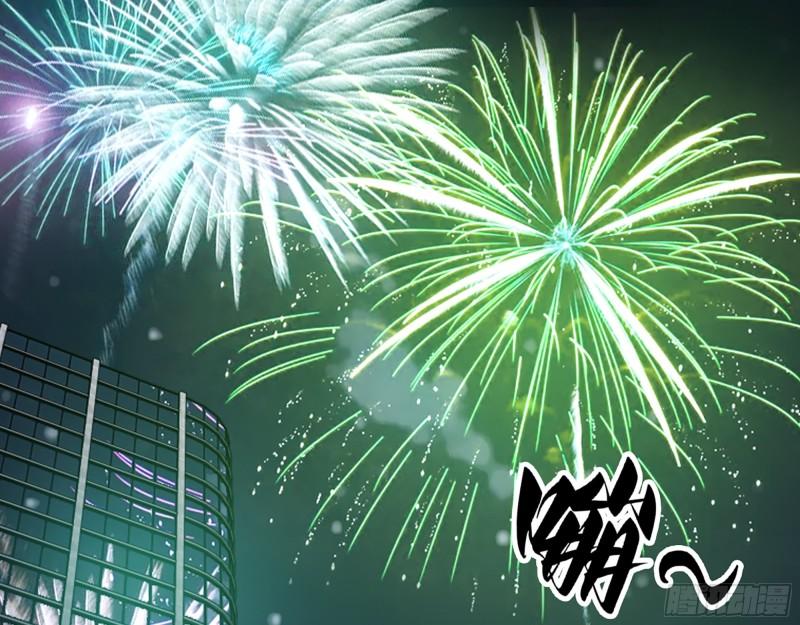 508- 修行之旅43