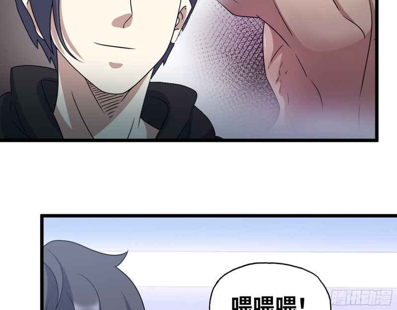 346- 你也是穿越者？28
