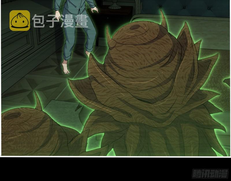 315- 外星人秘闻20