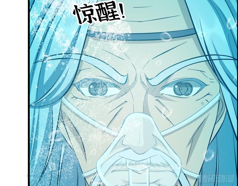 414- 直面寄生虫53