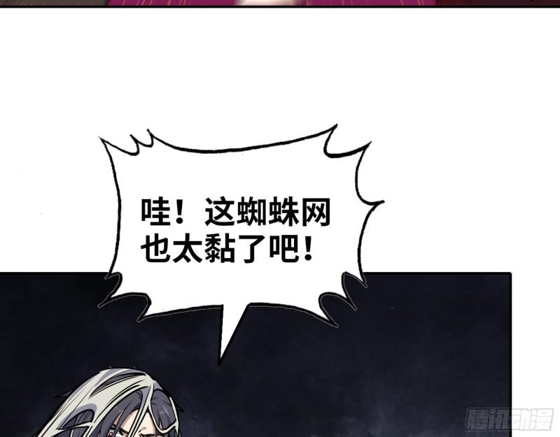 427- 女王的理想57