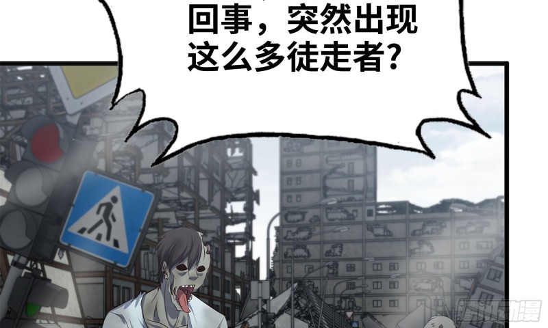 83-接受任务62
