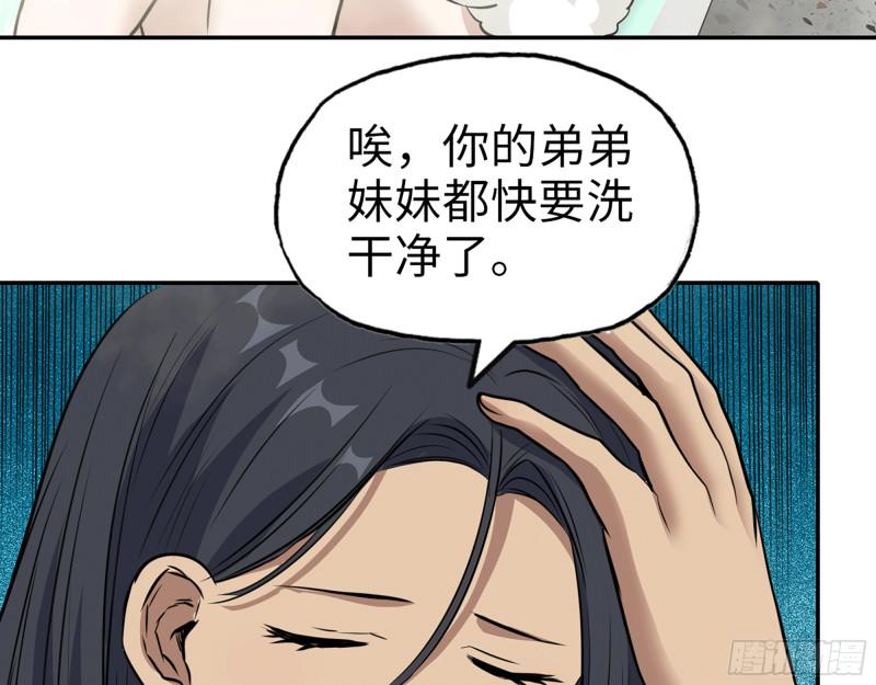 498- 新计划13