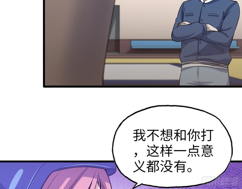 339- 你们看不起我？99