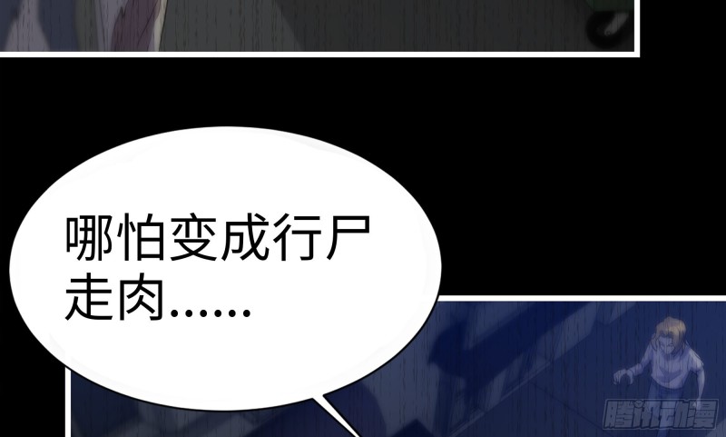 148- 负子蟾286