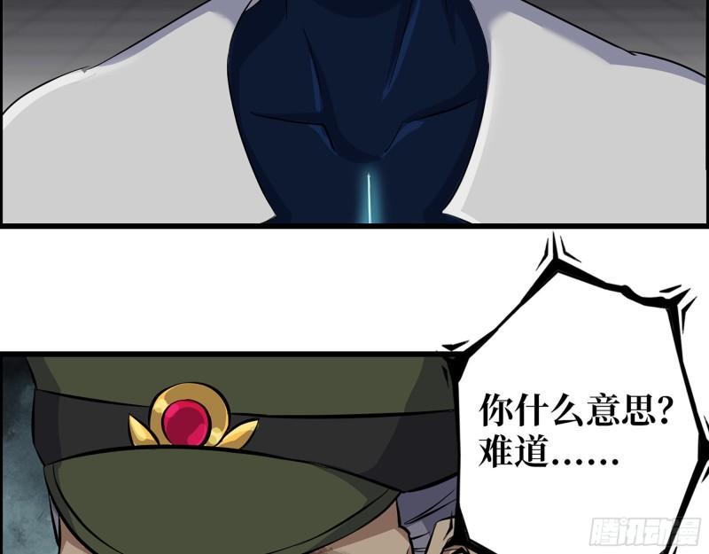 546- 老！朋！友！28