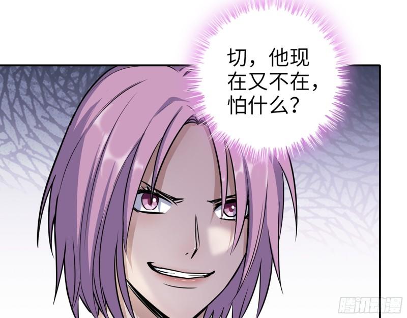 429- 一波未平一波又起17
