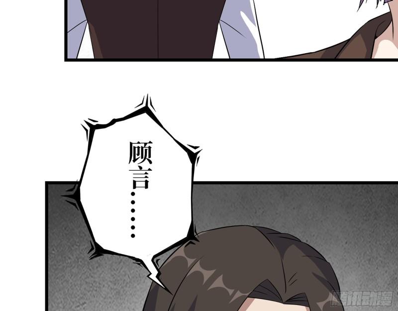 425- 险象环生39