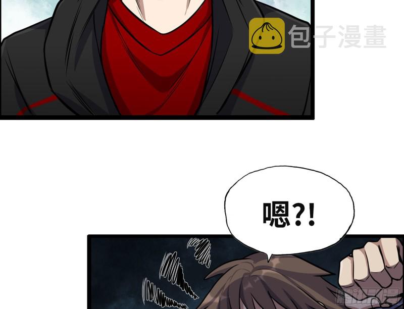 321- 李家父子的黑料56