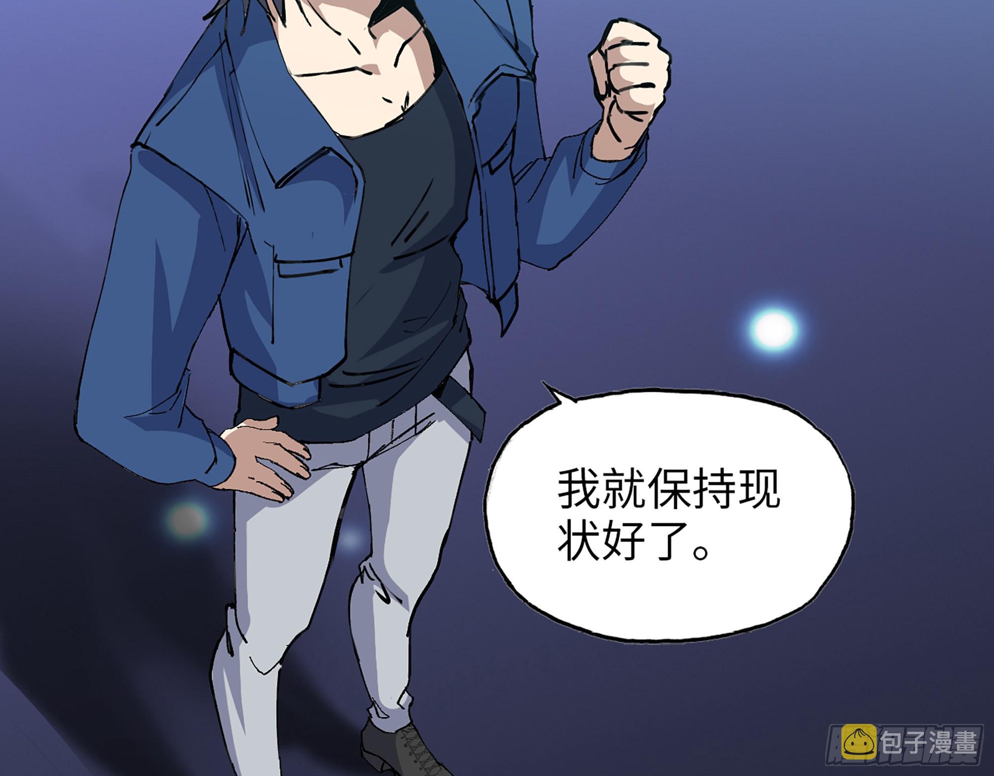589- 选择的权利43