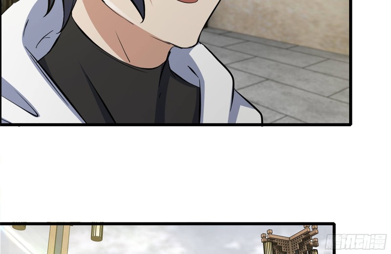 111-师父的身世52