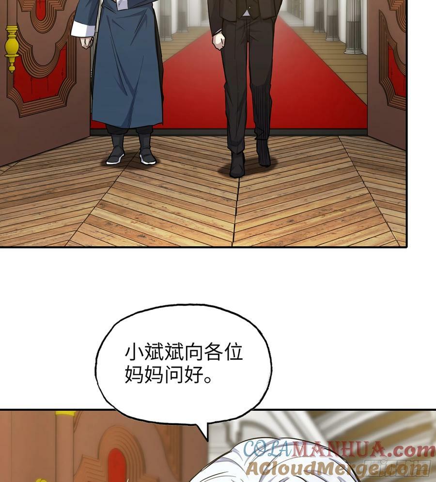 18- 紧急事件6