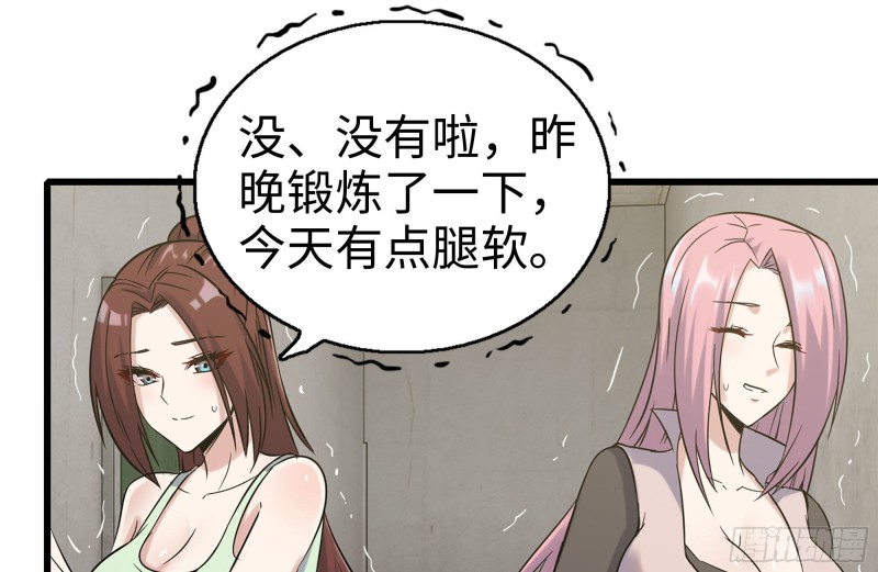 159-拍卖会25