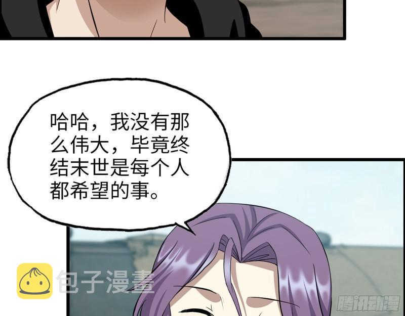 506- 告别上京18